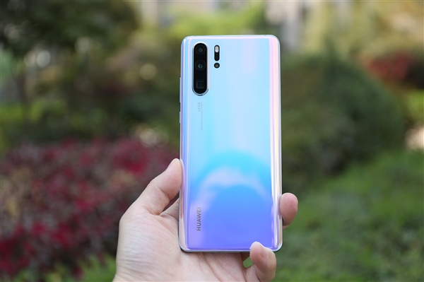 产业链称华为P30系列单日出货量在10万台以上