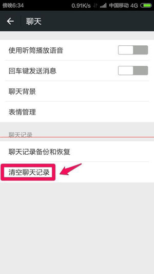 ΢������ȦͼƬ��ʾʧ�ܵĴ�������΢������ȦͼƬ��ʾʧ�ܵĴ�������