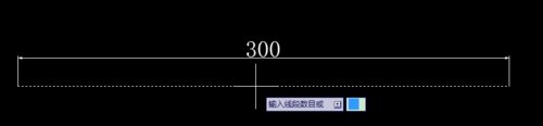 AutoCAD将线段等分的操作步骤