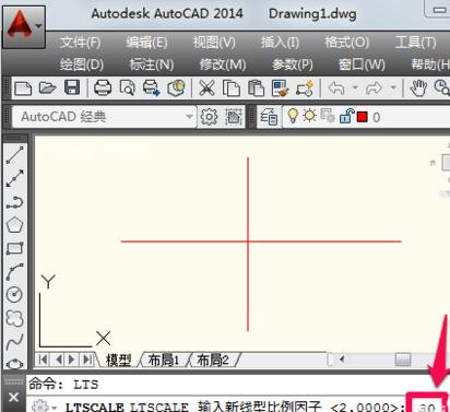 AutoCAD绘制中心线的操作过程