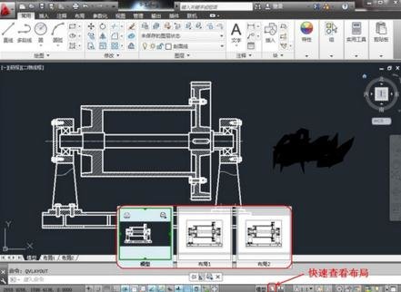 在AutoCAD里进入三维建模空间的操作流程
