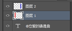 Adobe Photoshop CS6做出流光字的操作步骤