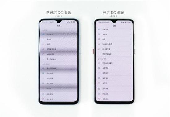 小米再送福利 争取6月支持DC调光