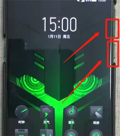 黑鲨helo进行截屏的详细操作