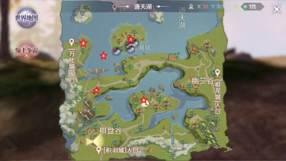 《完美世界》手游通天湖恶灵位置的详细介绍