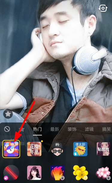 在抖音中拍摄分身定格的方法介绍