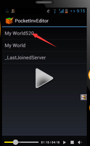 我的世界编辑器的使用操作讲解