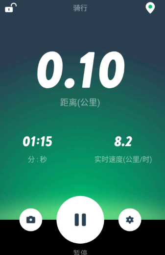 咕咚统计骑行数据的图文操作截图