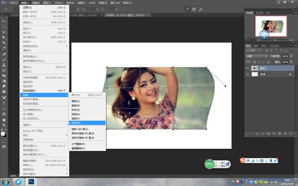 ps��������ͼƬ�Ĳ�������ps��������ͼƬ�Ĳ�������