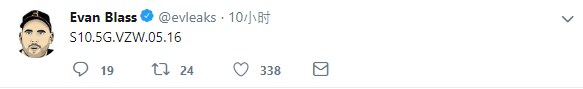 传三星S10 5G手机将在5月16日亮相美国