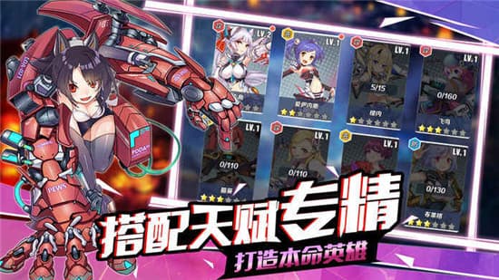 闪烁之光平民稀有卡获取攻略分享