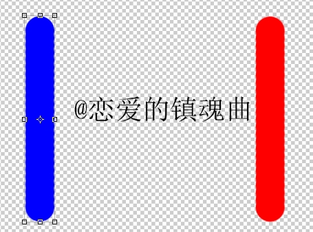Adobe Photoshop CS6做出流光字的操作步骤