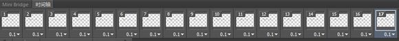 Adobe Photoshop CS6做出流光字的操作步骤