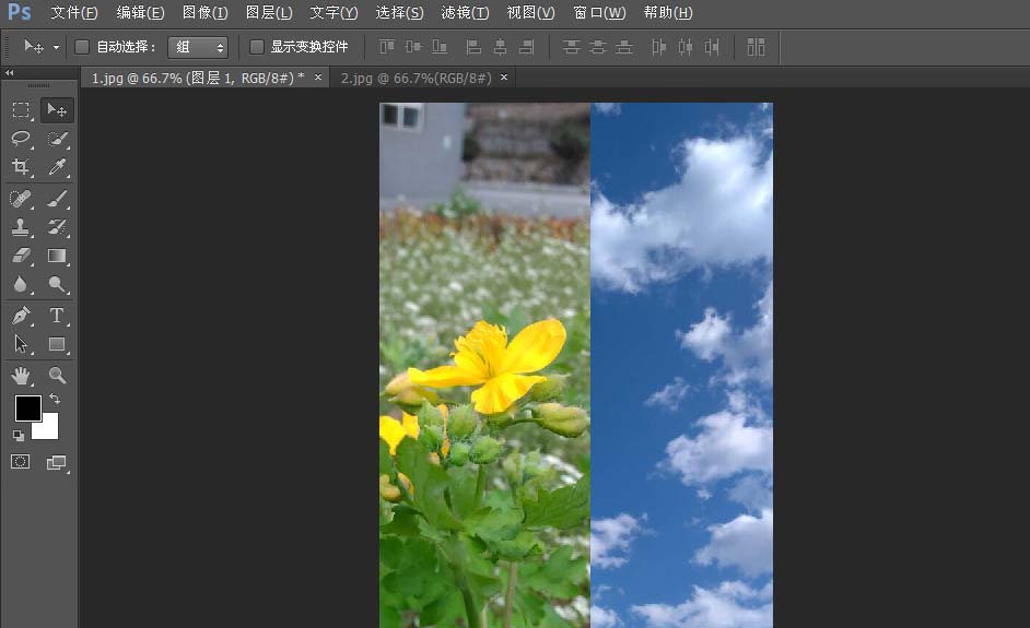 Adobe Photoshop CS6使用匹配颜色调色的操作步骤