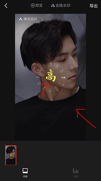 ����������������ʱ�ӱ�ֽ�ļ򵥲�������������������ʱ�ӱ�ֽ�ļ򵥲���