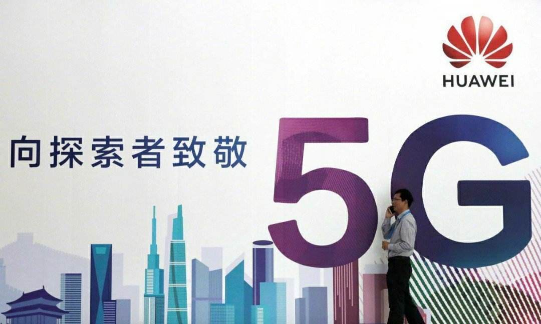 喜讯，华为一季度销售额千亿!