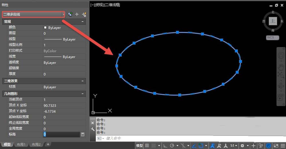 CAD制作多条直线线段的图文操作
