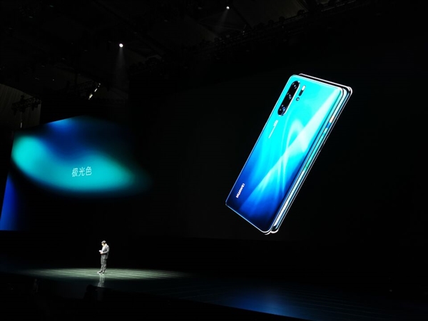 华为P30和P30 Pro正式现身国内：颜值出众