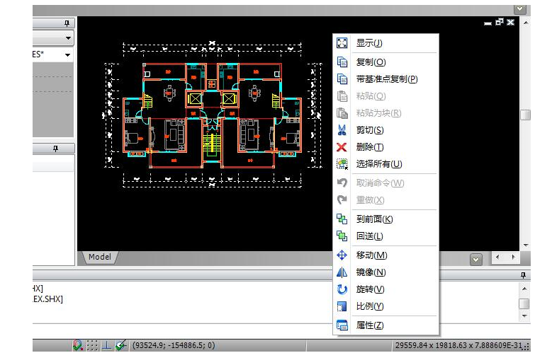 迅捷CAD编辑器绘图时选择图层的操作步骤