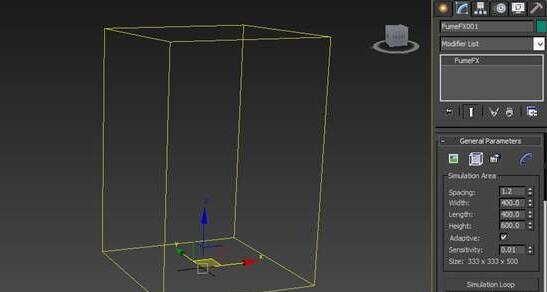 3dmax制作烟雾效果的操作步骤截图