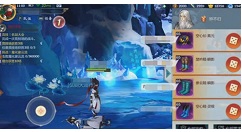 《剑网3指尖江湖》新手获取第一把30级武器的详细介绍