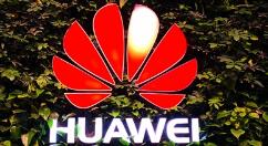 华为P Smart Z登录海外：6.59英寸显示屏！