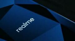 realme X青春版机型要上线？使用载骁龙710