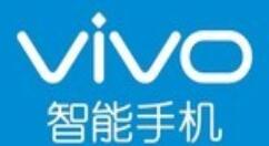 vivo上线内存扩容服务：你的手机支持升级吗?