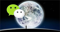 微信支付失败而且已扣款的简单使用教程