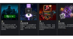 漫威超级争霸战联盟战争玩法攻略详解