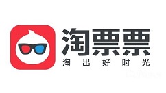 淘票票中半价购买儿童票的具体操作方法