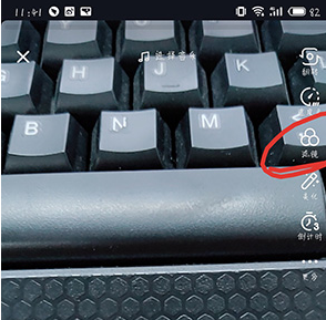 抖音拍出擦拭变美特效视频的操作步骤