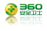 360安全卫士功能介绍