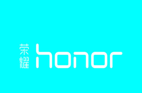 荣耀准备规模商用5G手机 今年推出