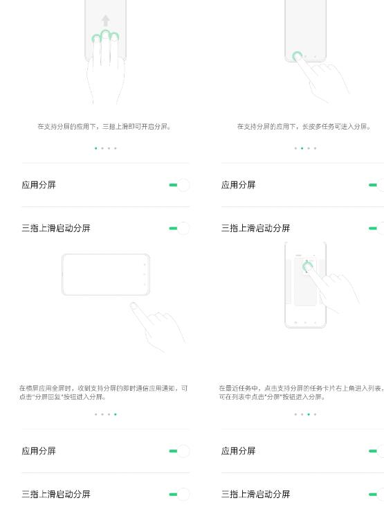 oppo a9xзϸ