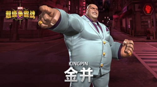 《漫威超级争霸战》金并人物简介分析