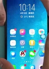vivoy81s快速截屏的多种操作方法