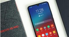 联想z6pro放大屏幕的操作流程