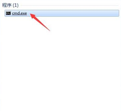 win7电脑文件夹属性没有安全选项的详细解决方法