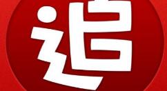 追书神器导入本地书籍的详细操作