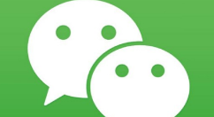 微信公众号导出文章数据的图文操作