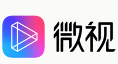 微视免流观看的具体操作