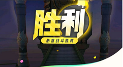 一起来捉妖训练师任务中途退出方法介绍