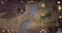 阴阳师西南线巫女槿可行线路攻略