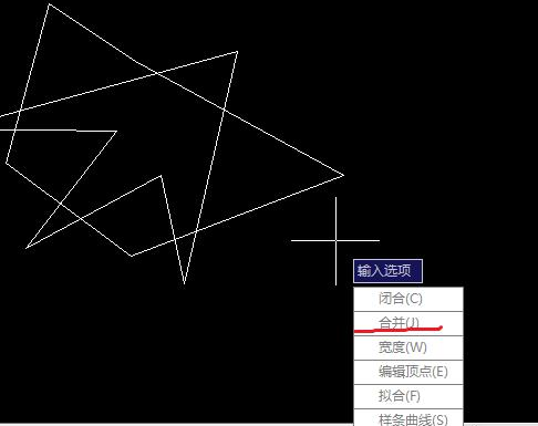 CAD将分散的线段合并成一个整体的操作流程