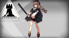 明日方舟蛇屠箱获取攻略