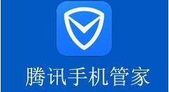 腾讯手机管家标记骚扰电话的基础操作