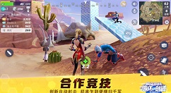 堡垒前线枪械选择推荐攻略