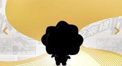 一起来捉妖苏格拉宁抓捕位置详解