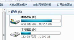 磁盘垃圾太多，清除电脑垃圾具体操作